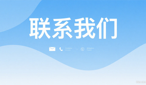 1598430737.jpg 未標(biāo)題-1.jpg