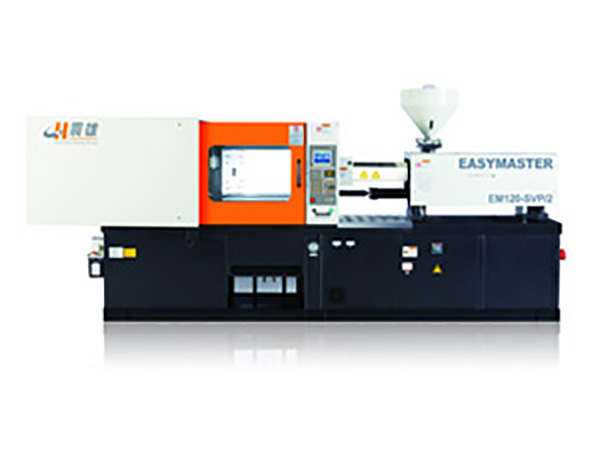 易霸第二代伺服驅動注塑機80噸—560噸