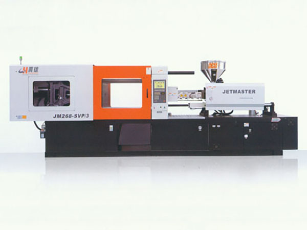 捷霸第三代伺服驅動注塑機268—568噸