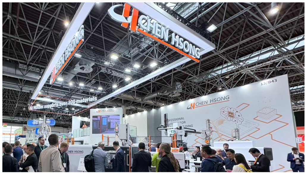 震雄 K 展 2025 熱度持續(xù)攀升!智慧交鋒與技術(shù)對話,在杜塞爾多夫深度共振